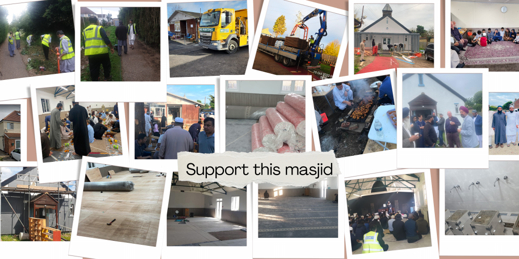 Masjid Donations - masjidilyas